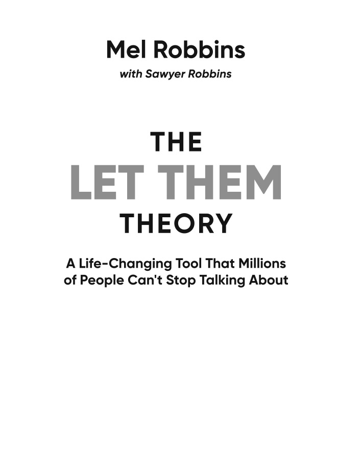 Обложка книги Теория «Пусть они...»