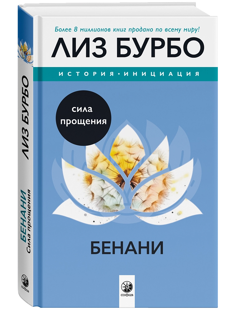 Бенани изображение 2