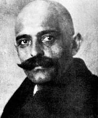 Георгий Гурджиев